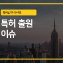 우진비앤지주식회사 이미지