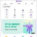 마메드네일 이미지