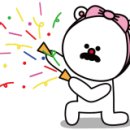 맛있는부동산중개사무소 이미지