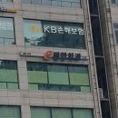 e편한치과의원 이미지
