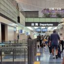 2104 | 도쿄 항공권 땡처리 12월 할인 꿀팁 대한항공 하네다 김포 KE2104 후기