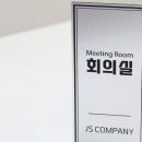 라미게스트하우스