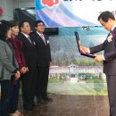 청양중학교 이미지