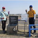 토산2리사무소 이미지