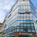 전주태양행정사사무소 | 전주 사무실유리창 열차단썬팅 뜨거운 햇빛 자외선차단필름으로 해결