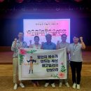 원당2리 케이에스피뉴스