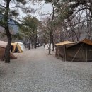 양산 라라캠핑장 이용후기