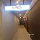 명지웰마취통증의학과의원 네이버블로그
