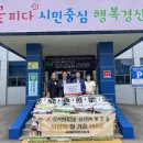 ㈜서현종합건설 이미지