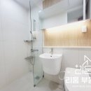 피카소공인중개사사무소 이미지