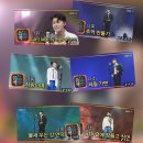 나휘가수님 inet-TV [음색] 방송녹화 갑니다 (260421) 이미지