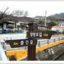 민2 태양광발전소 이미지