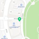 남도한약국 이미지