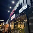 진사 축산 이미지