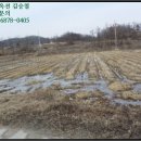 고경버스정류장 이미지