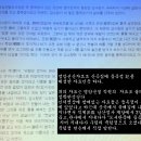 남도 답사길: 문곡 김수항의 謫所: 風玉亭 이미지