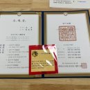 보운가든 이미지