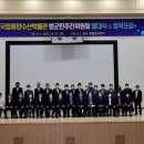 용이수산 이미지