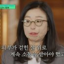 (유)이화교통 이미지