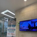 이편한치과의원 이미지