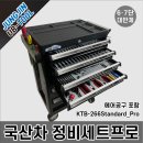 기아오토큐둔포점 이미지