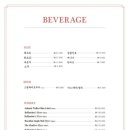 상우가든 이미지