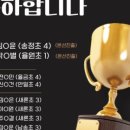 안심로16길 이미지