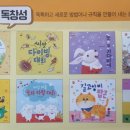 우리서점 네이버블로그