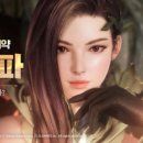 (주)엑스엘게임즈 이미지