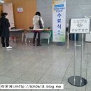 성남시청 한누리 이미지