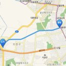 보화부동산중개 이미지