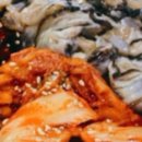 신성식당 이미지