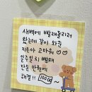 워시팡팡셀프빨래방홍성대학길점
