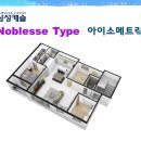 삼성캐슬 이미지