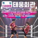 단계사거리약국 이미지