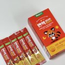 고유약국 | 어린이비염 약국영양제 커큐민젤리 뉴트리아이 면역강타민 후기