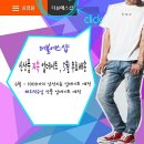 에스샵 이미지