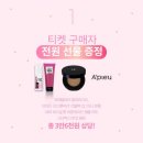 브랜드마켓