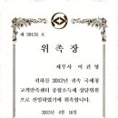 바로세무회계사무소 이미지