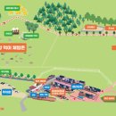 동산사슴목장 이미지