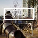 죽율체육공원 이미지