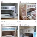 중흥마을신동아영남경로당 | [부천가구단지][베네디르] 경기도 부천시 중동 중흥신동아영남아파트 2층침대 설치 사진후기!!