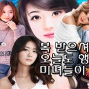 박진석-빚지고간인생 이미지