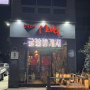 중국요리몽 이미지