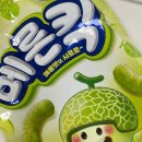 노원-월계-4110 | [공릉동 텐동 맛집] 과기대 숨겨진 일본 가정식 네코정