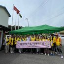 양오2리 경로당 이미지