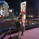 밀크보이(유흥주점) | [공지] 어쩌다 엄마와 10살아들 둘이 또!!떠난 &#34;삿포로+오타루&#34; 4박5일 자유여행 프롤로그~♡