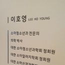 속초서비스기아오토큐