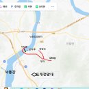 전망대식당커피