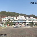 지리산리조트 이미지